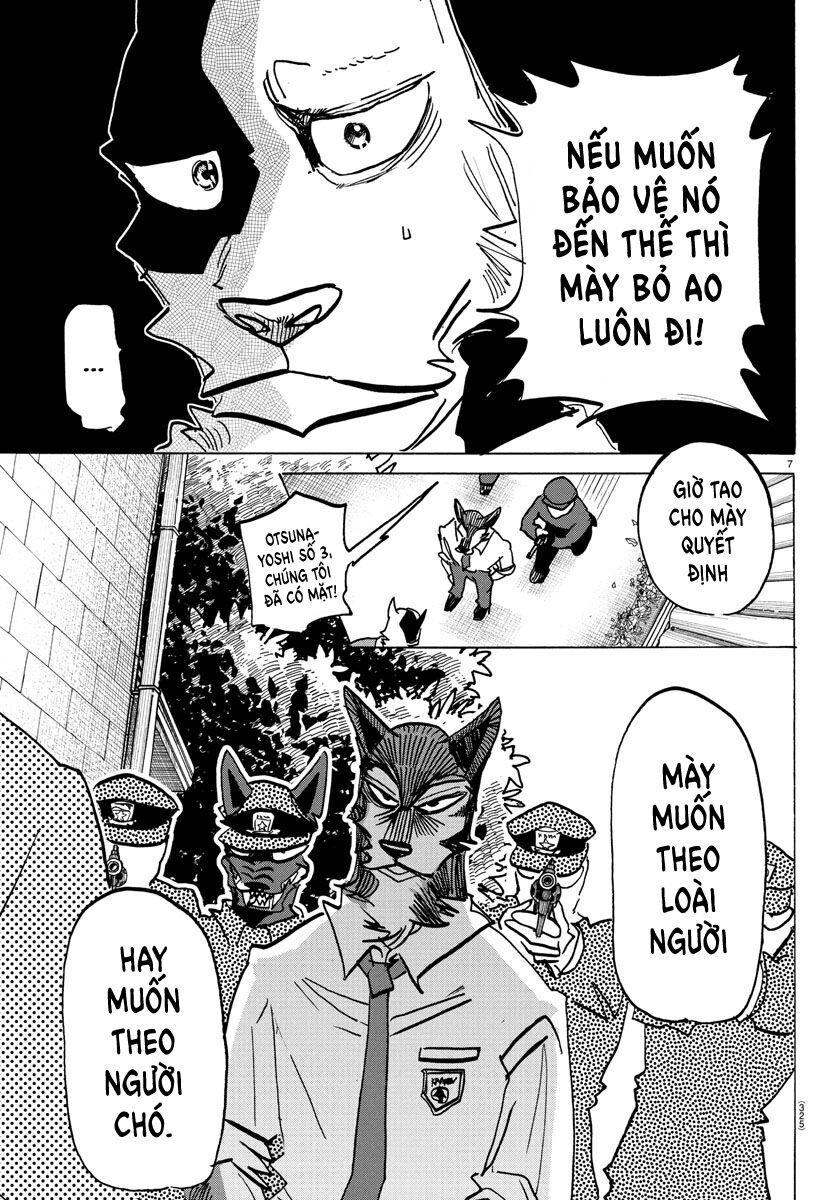Lý Trí Của Taika: Chapter 24