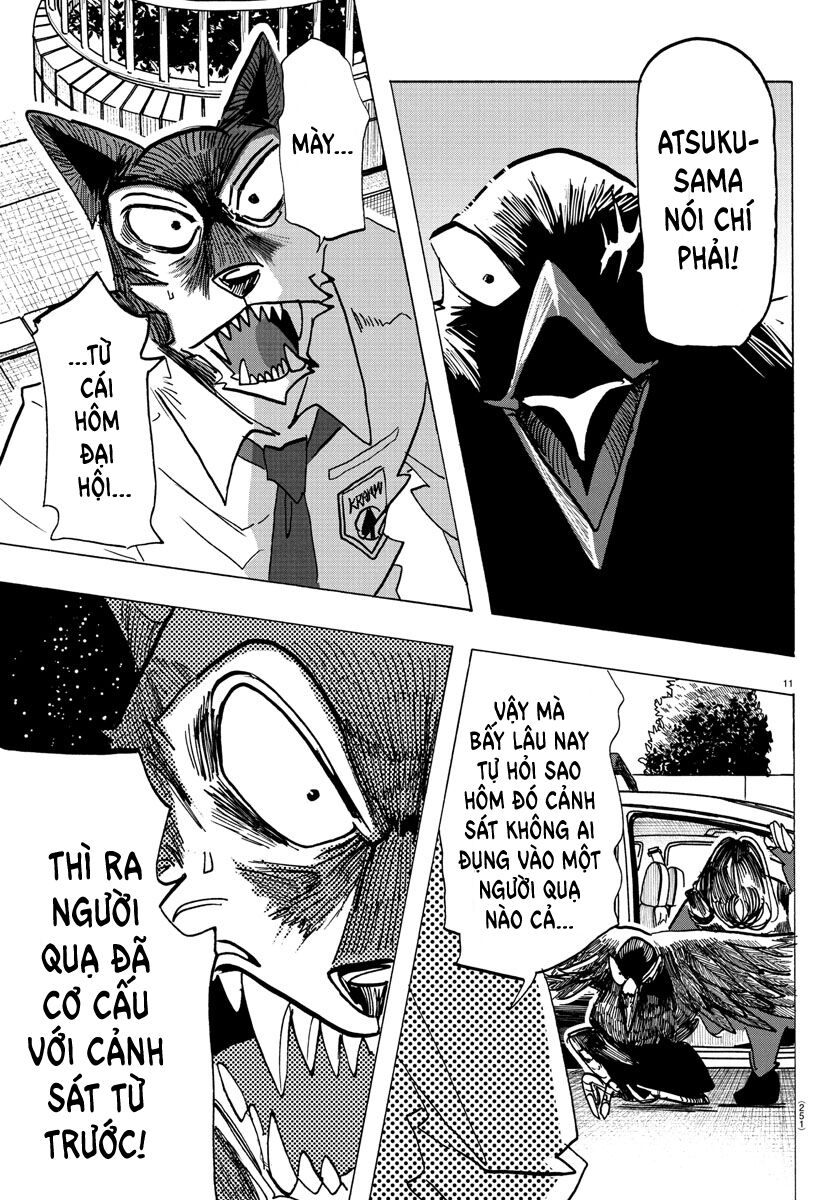 Lý Trí Của Taika: Chapter 25