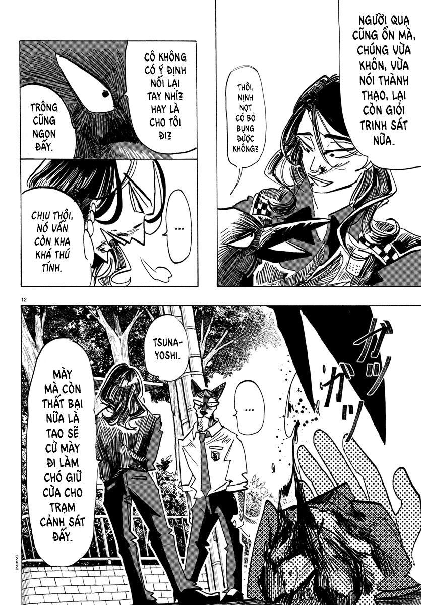 Lý Trí Của Taika: Chapter 25