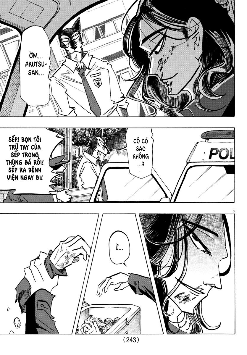 Lý Trí Của Taika: Chapter 25