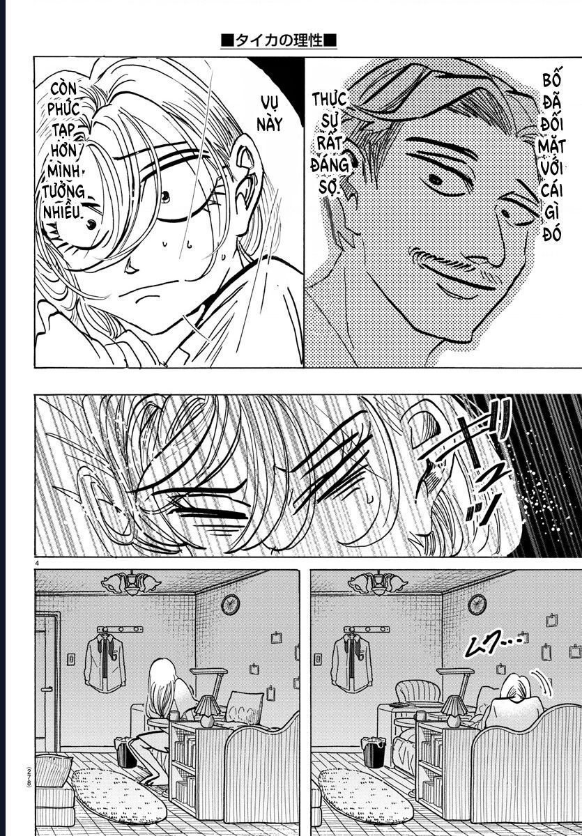 Lý Trí Của Taika: Chapter 31