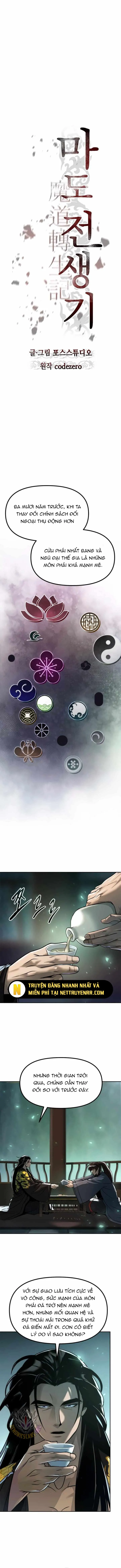 Ma Đạo Chuyển Sinh Ký: Chapter 113