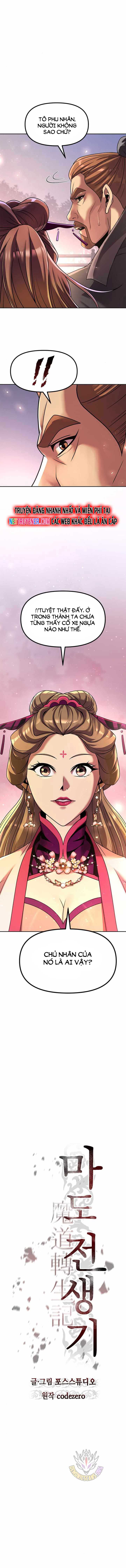 Ma Đạo Chuyển Sinh Ký: Chapter 116