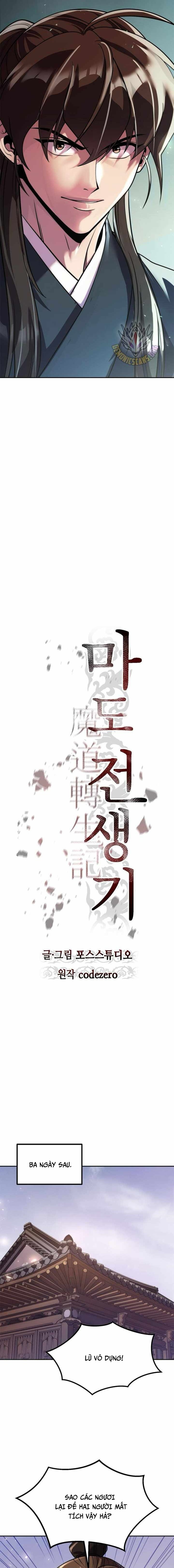 Ma Đạo Chuyển Sinh Ký: Chapter 117