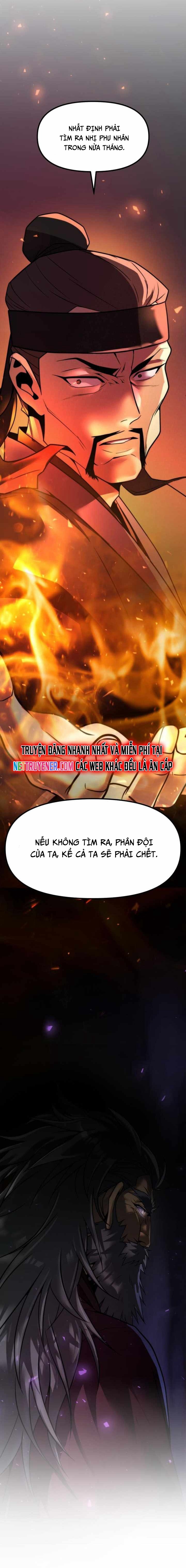 Ma Đạo Chuyển Sinh Ký: Chapter 117