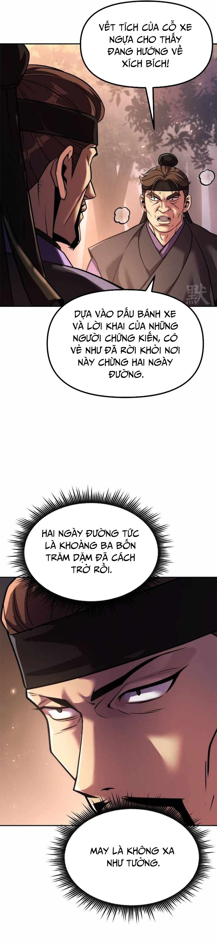 Ma Đạo Chuyển Sinh Ký: Chapter 119