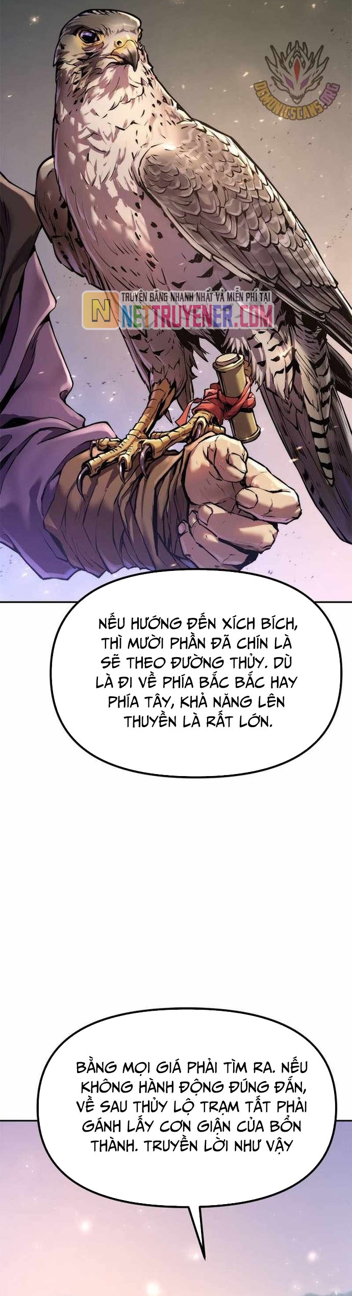 Ma Đạo Chuyển Sinh Ký: Chapter 119