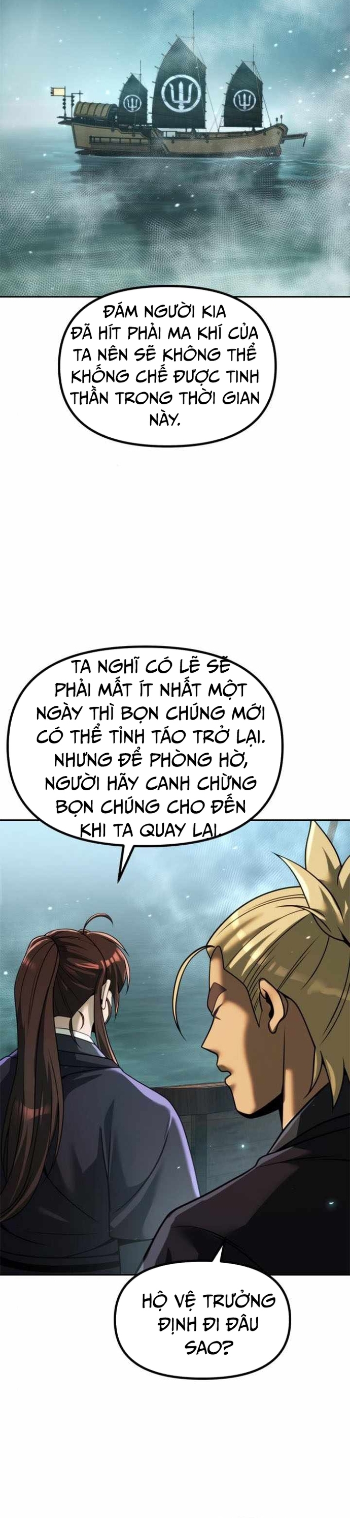 Ma Đạo Chuyển Sinh Ký: Chapter 120.1
