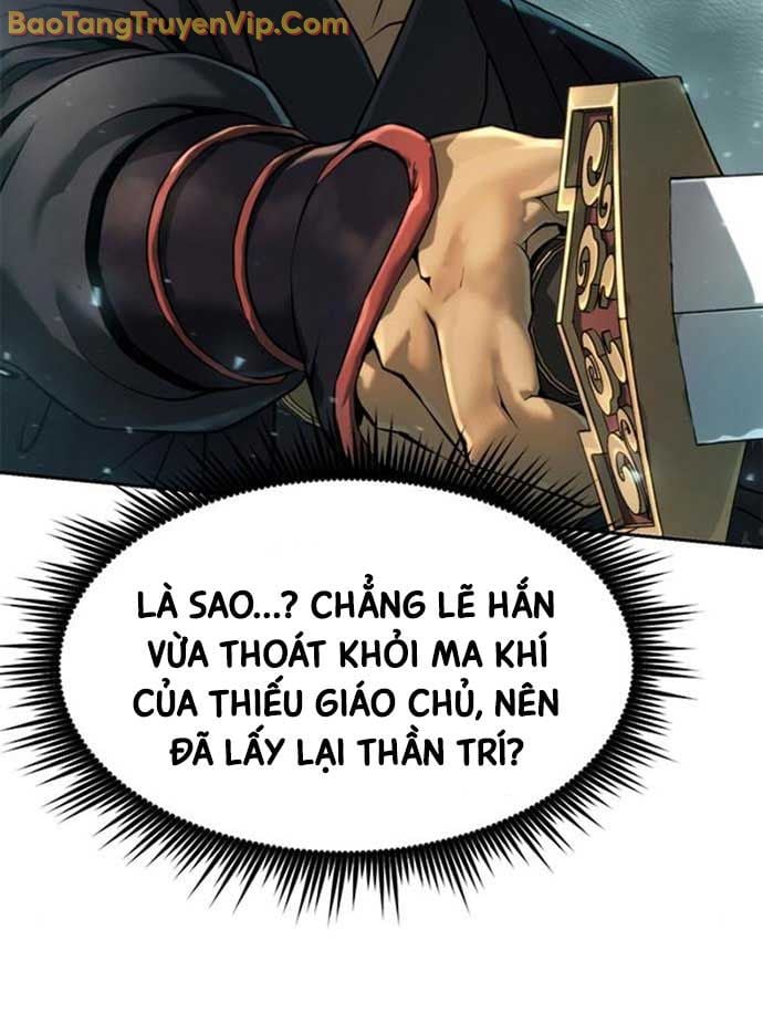 Ma Đạo Chuyển Sinh Ký: Chapter 121.1