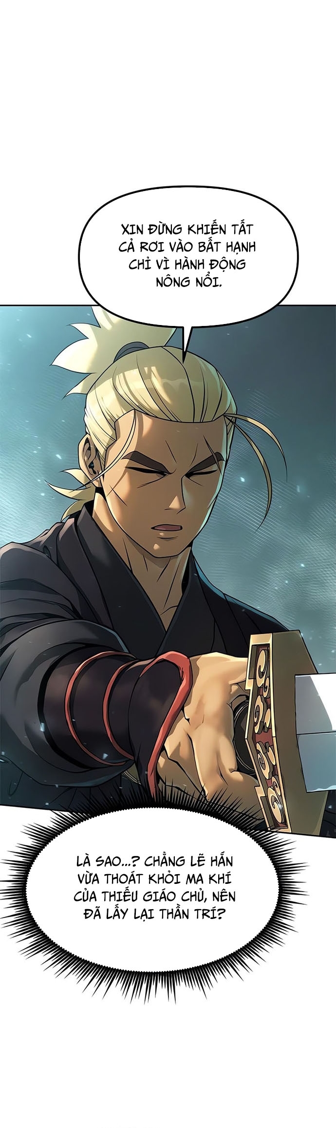Ma Đạo Chuyển Sinh Ký: Chapter 121
