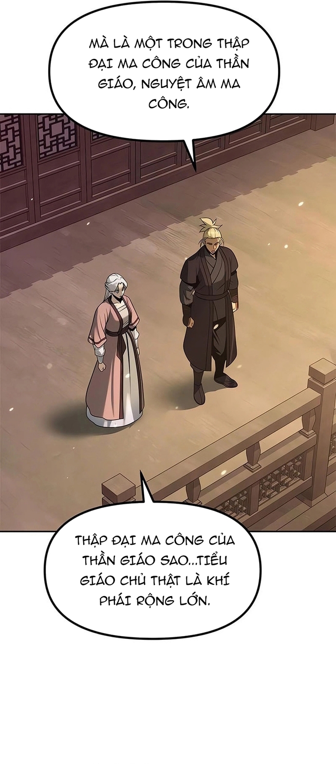 Ma Đạo Chuyển Sinh Ký: Chapter 122