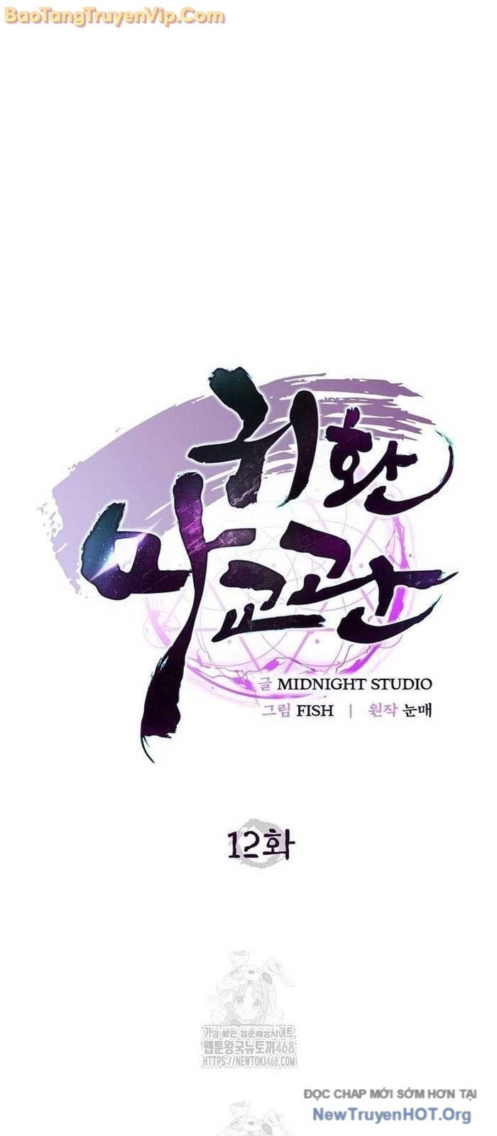 Ma Giáo Quan Quy Hoàn: Chapter 12