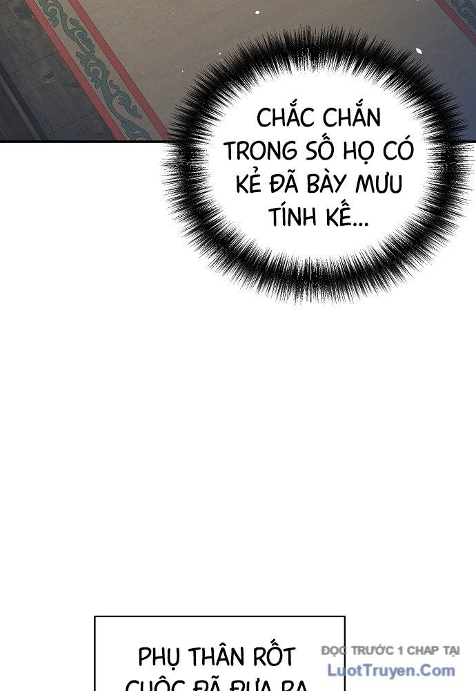 Ma Giáo Tiền Tuyến - Thập Tam Phi Long Đội: Chapter 1