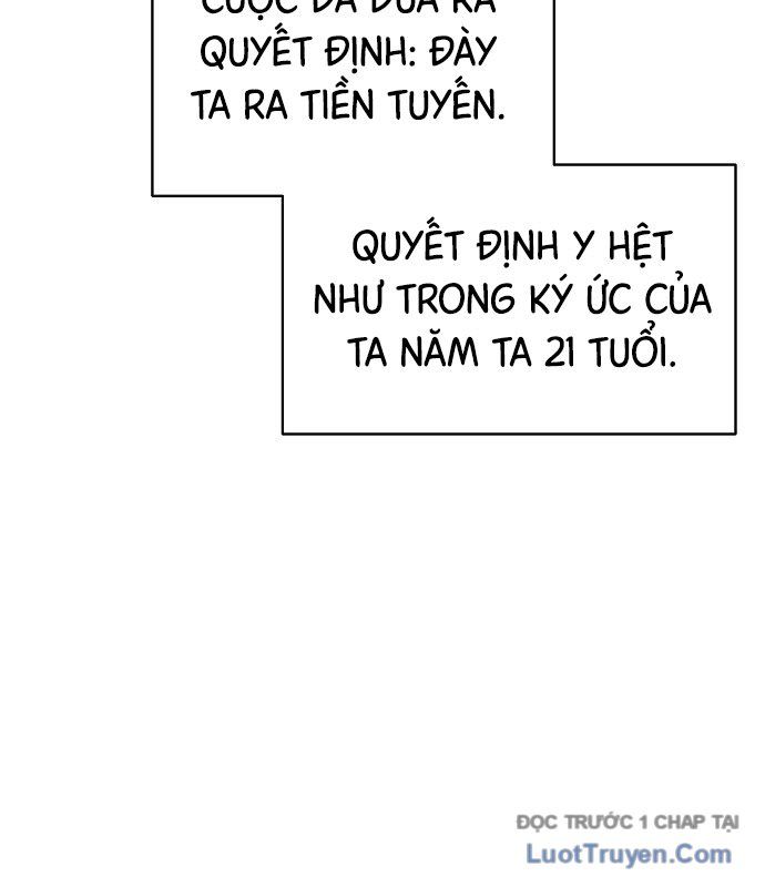 Ma Giáo Tiền Tuyến - Thập Tam Phi Long Đội: Chapter 1