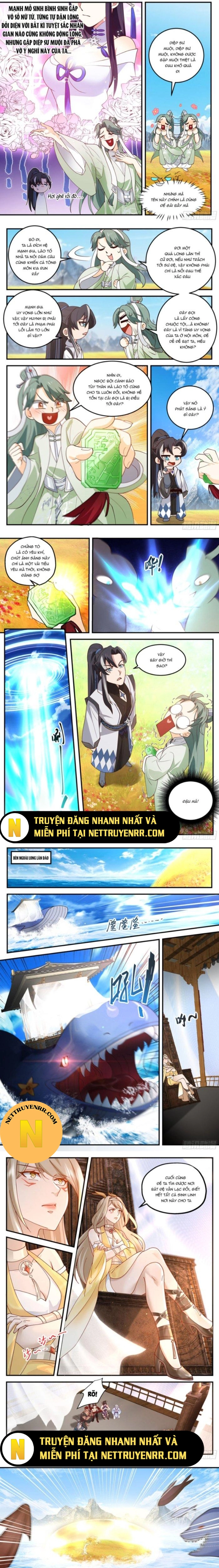 Ma Môn Đại Ngoạn Gia: Chapter 12