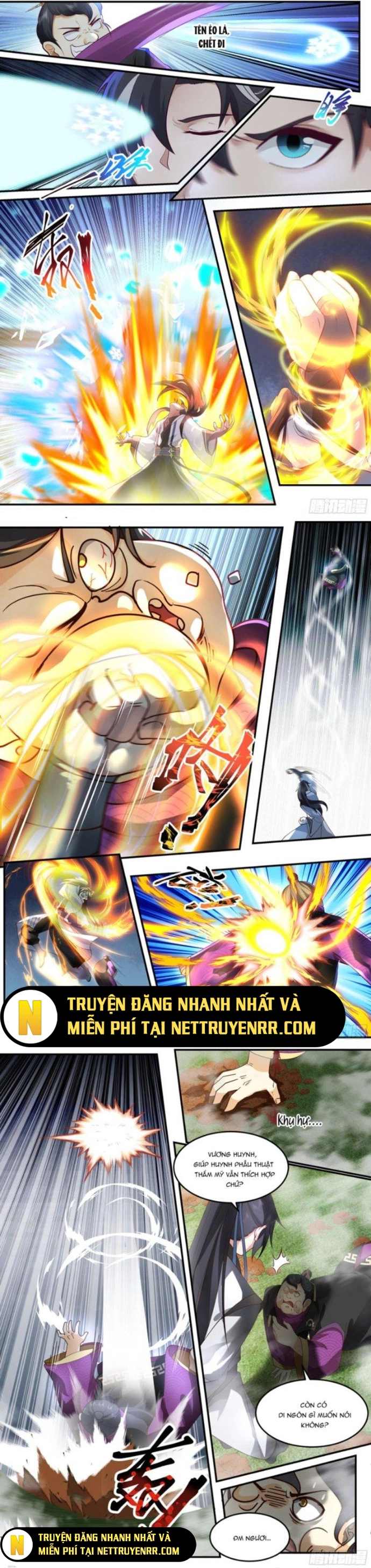 Ma Môn Đại Ngoạn Gia: Chapter 15