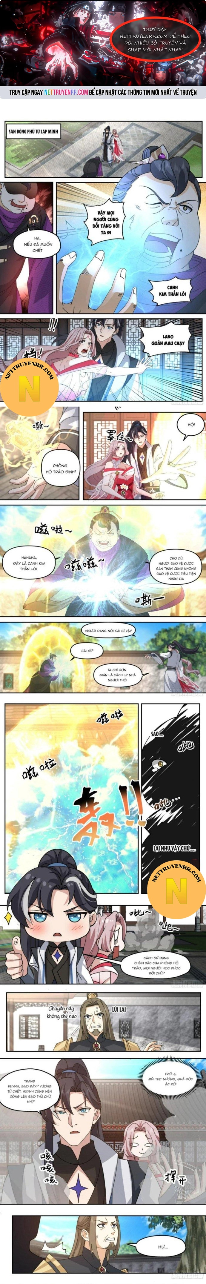 Ma Môn Đại Ngoạn Gia: Chapter 16