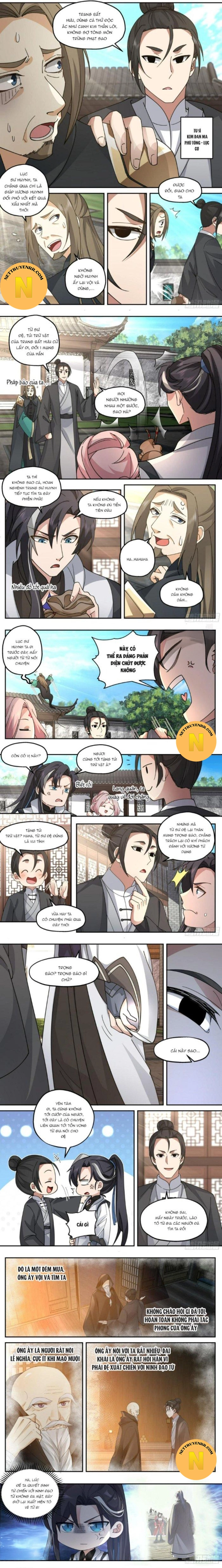 Ma Môn Đại Ngoạn Gia: Chapter 16