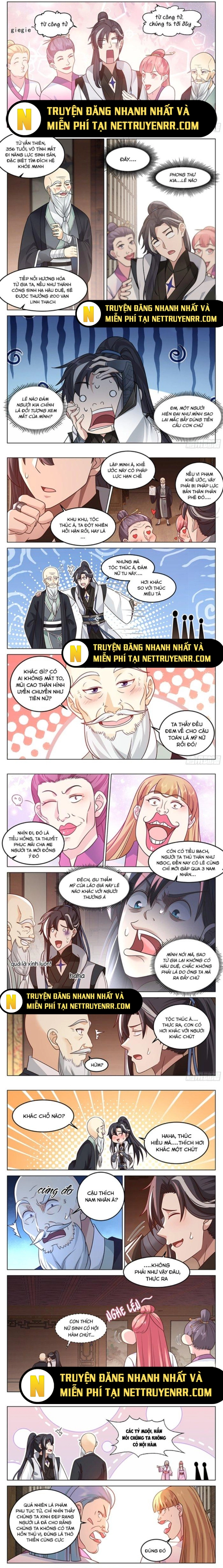 Ma Môn Đại Ngoạn Gia: Chapter 17