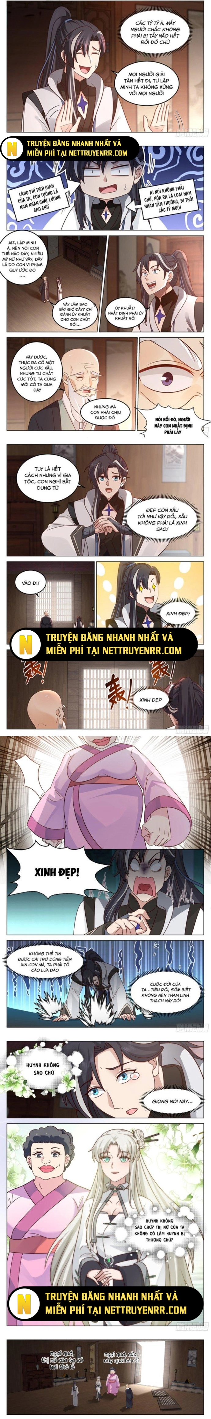 Ma Môn Đại Ngoạn Gia: Chapter 17
