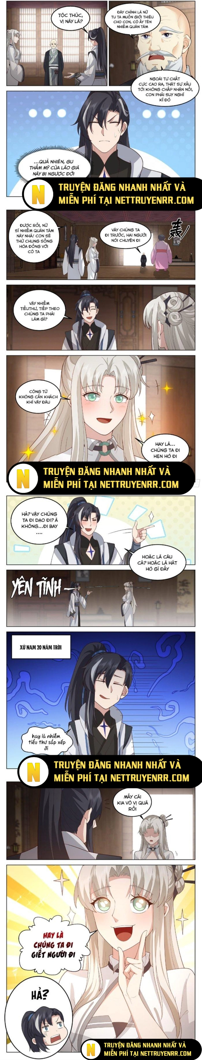 Ma Môn Đại Ngoạn Gia: Chapter 17