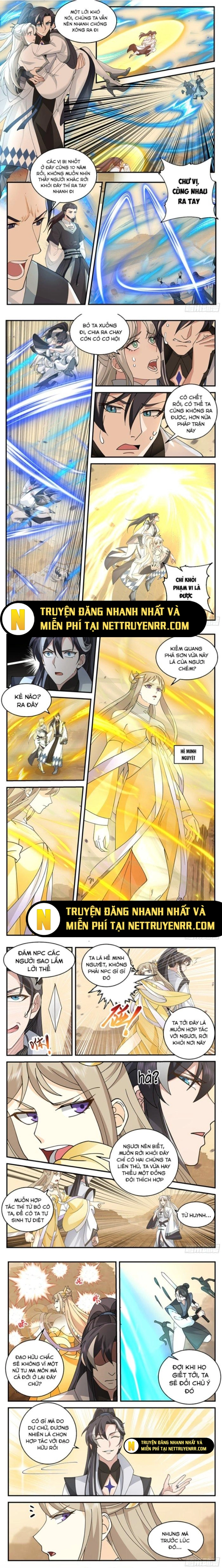 Ma Môn Đại Ngoạn Gia: Chapter 20