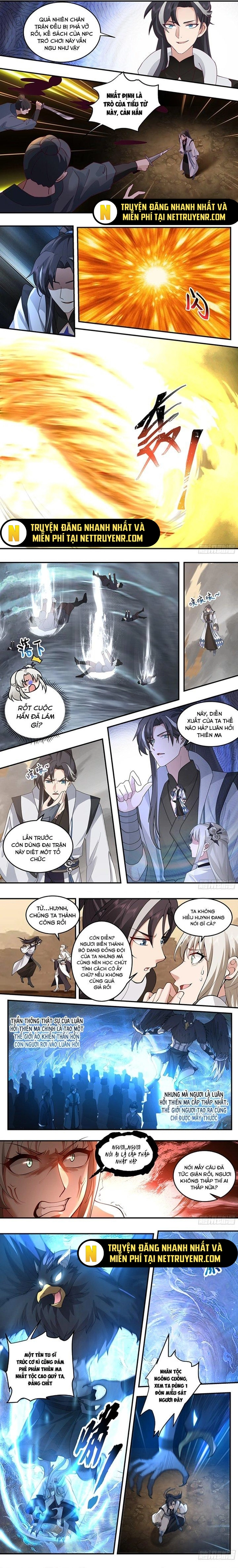 Ma Môn Đại Ngoạn Gia: Chapter 22.1