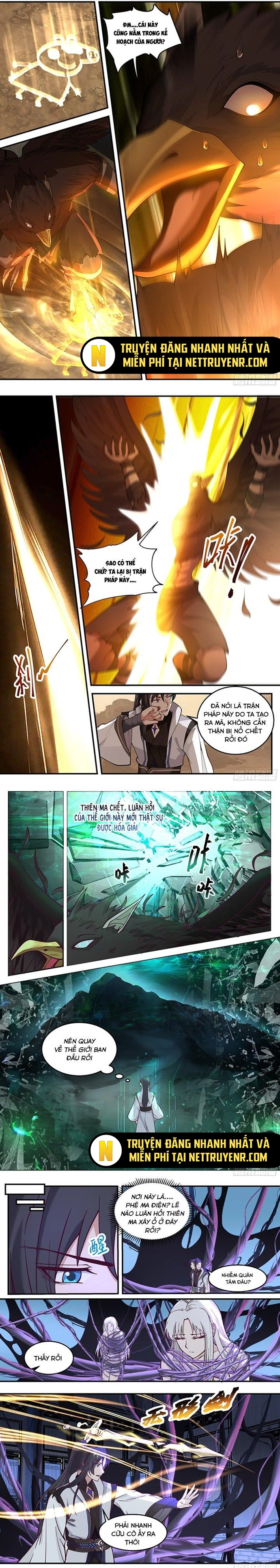 Ma Môn Đại Ngoạn Gia: Chapter 22.1