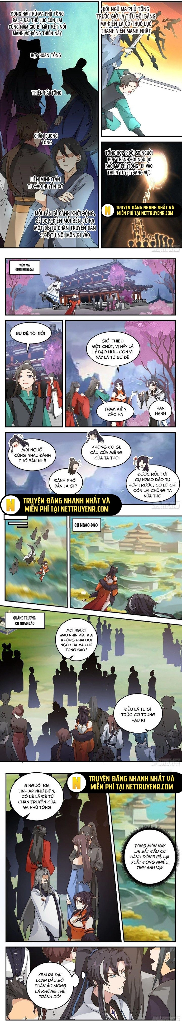 Ma Môn Đại Ngoạn Gia: Chapter 24