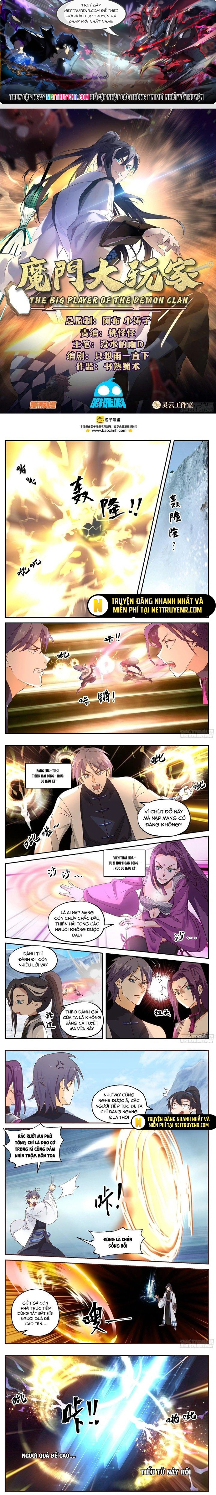 Ma Môn Đại Ngoạn Gia: Chapter 26