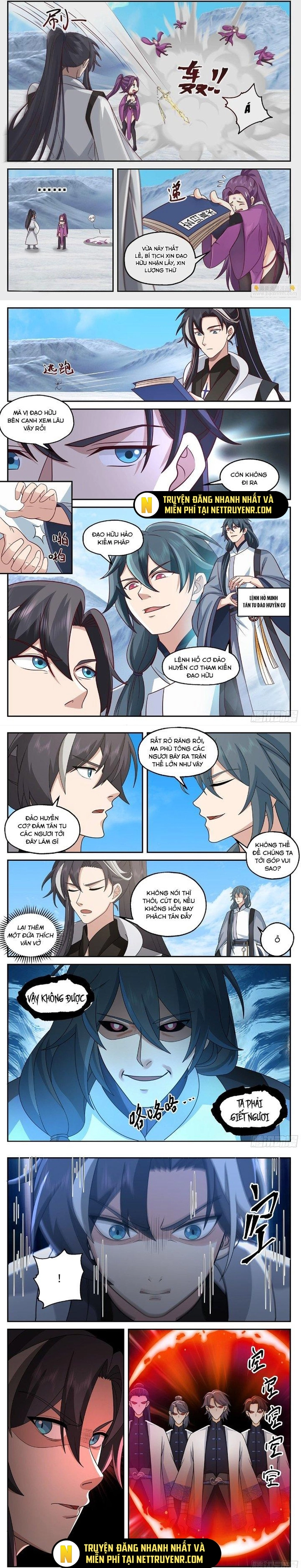 Ma Môn Đại Ngoạn Gia: Chapter 26