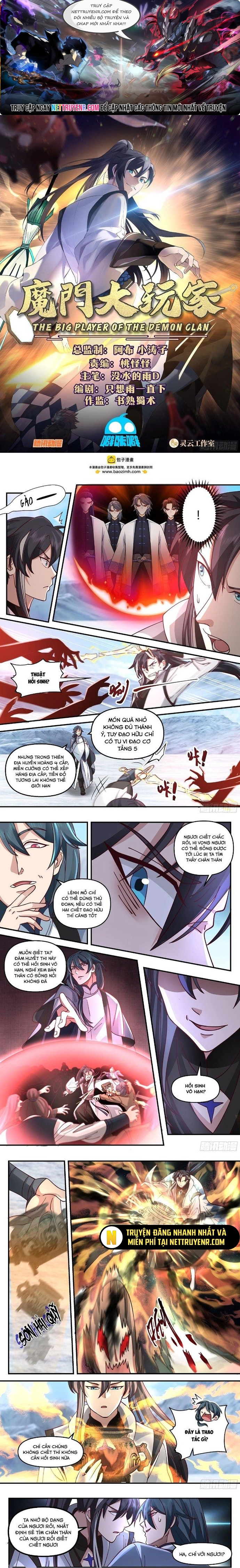 Ma Môn Đại Ngoạn Gia: Chapter 27