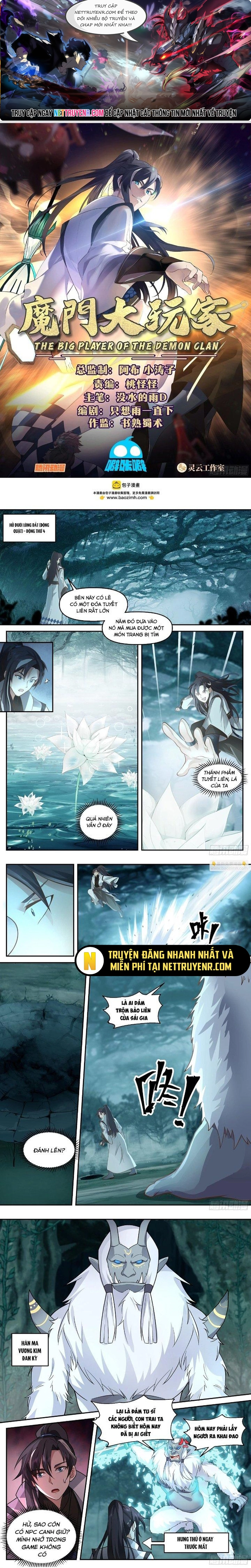 Ma Môn Đại Ngoạn Gia: Chapter 28