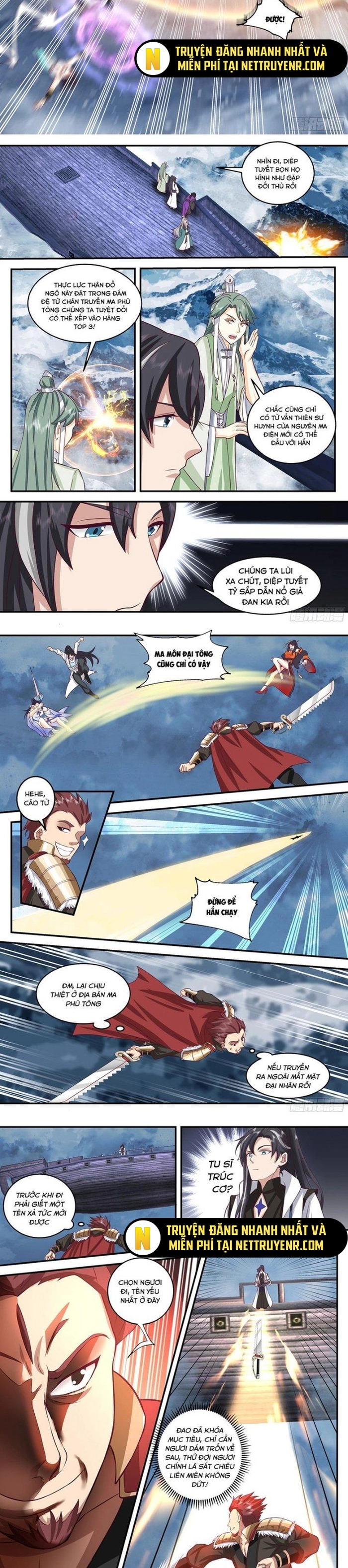 Ma Môn Đại Ngoạn Gia: Chapter 31