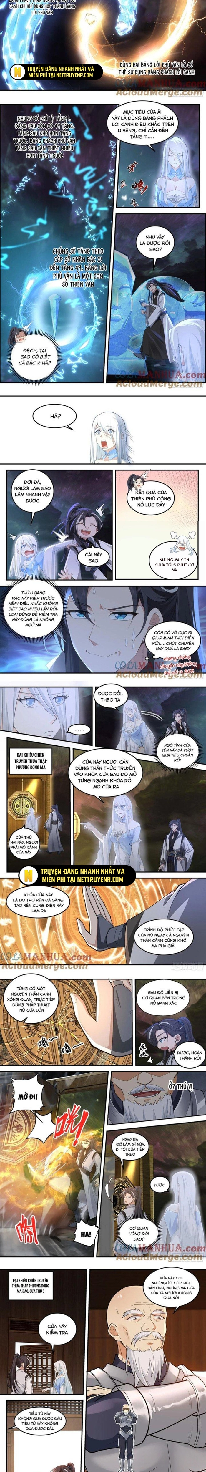 Ma Môn Đại Ngoạn Gia: Chapter 33