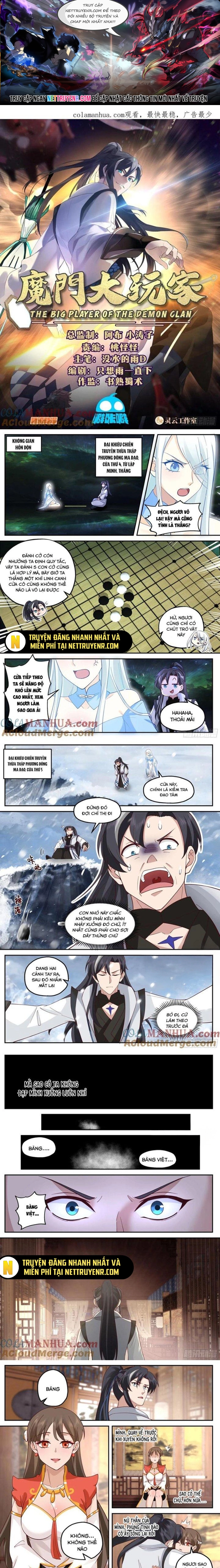 Ma Môn Đại Ngoạn Gia: Chapter 34