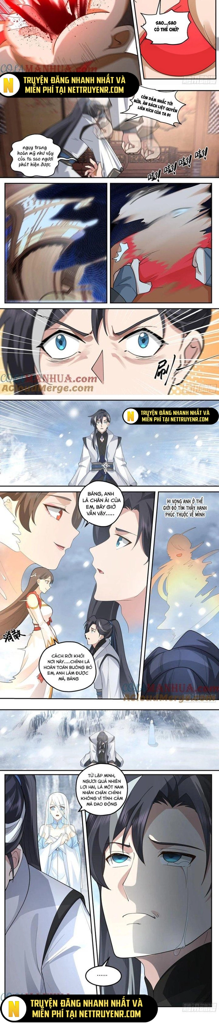 Ma Môn Đại Ngoạn Gia: Chapter 34