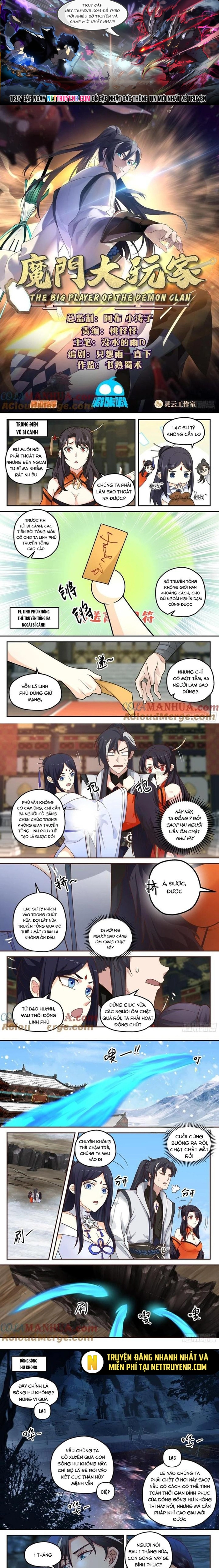 Ma Môn Đại Ngoạn Gia: Chapter 37