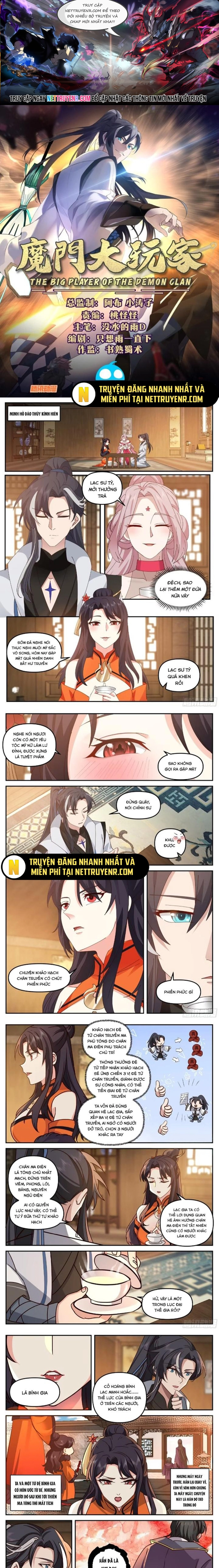 Ma Môn Đại Ngoạn Gia: Chapter 39