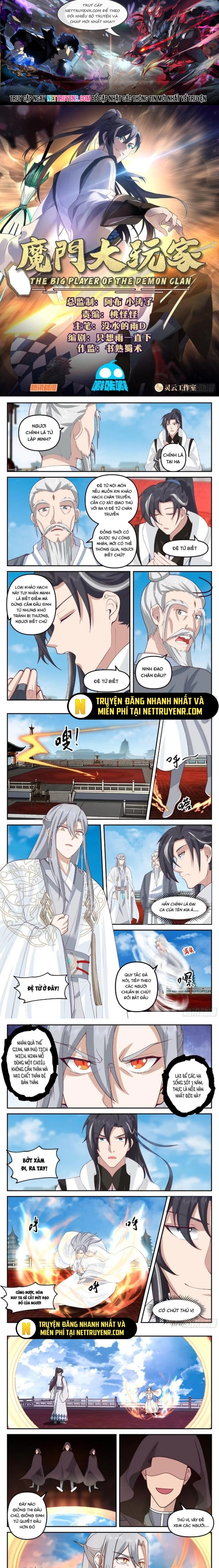Ma Môn Đại Ngoạn Gia: Chapter 40