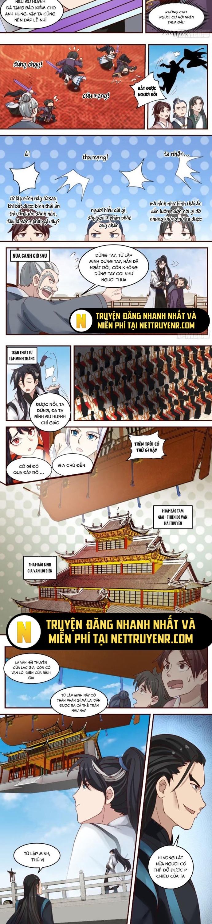 Ma Môn Đại Ngoạn Gia: Chapter 41