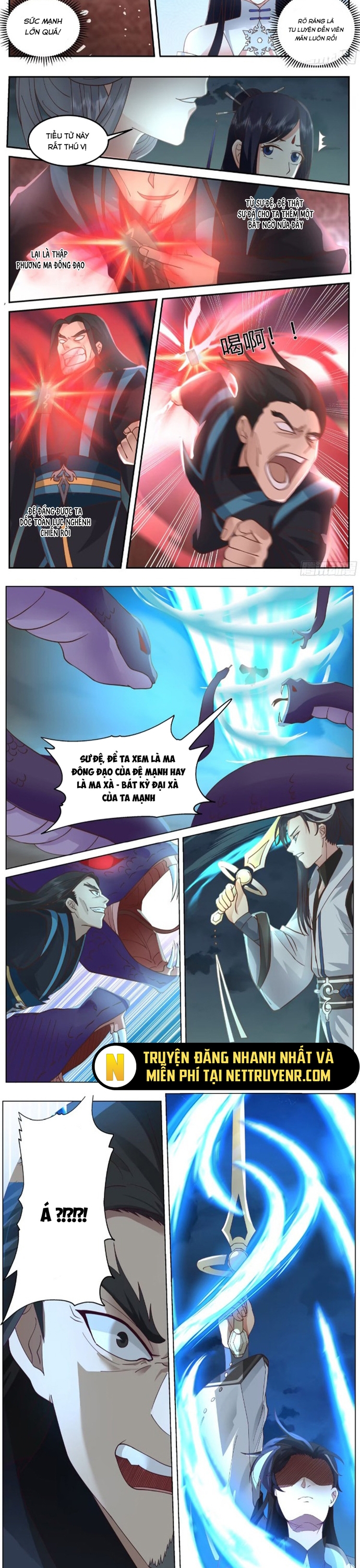 Ma Môn Đại Ngoạn Gia: Chapter 42