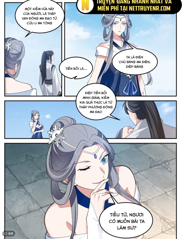 Ma Môn Đại Ngoạn Gia: Chapter 42