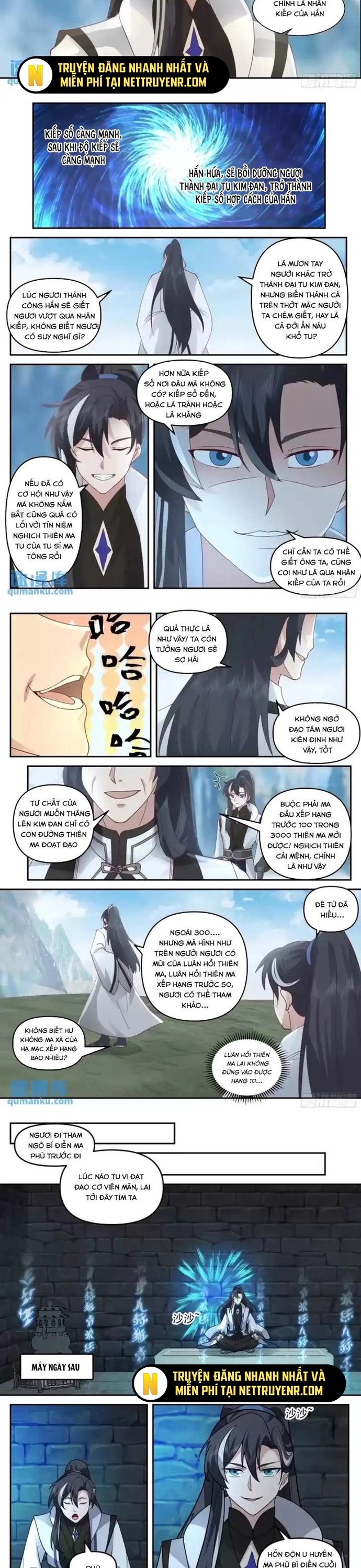 Ma Môn Đại Ngoạn Gia: Chapter 43