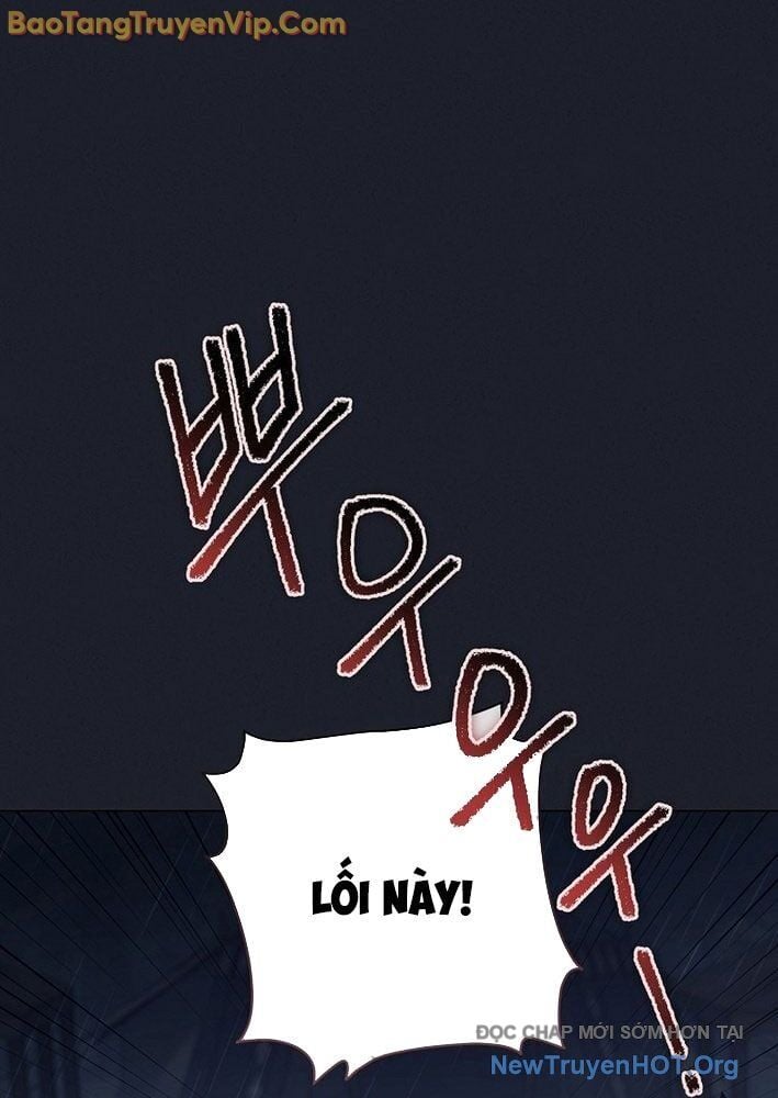 Ma Pháp Quân Chủ: Chapter 1