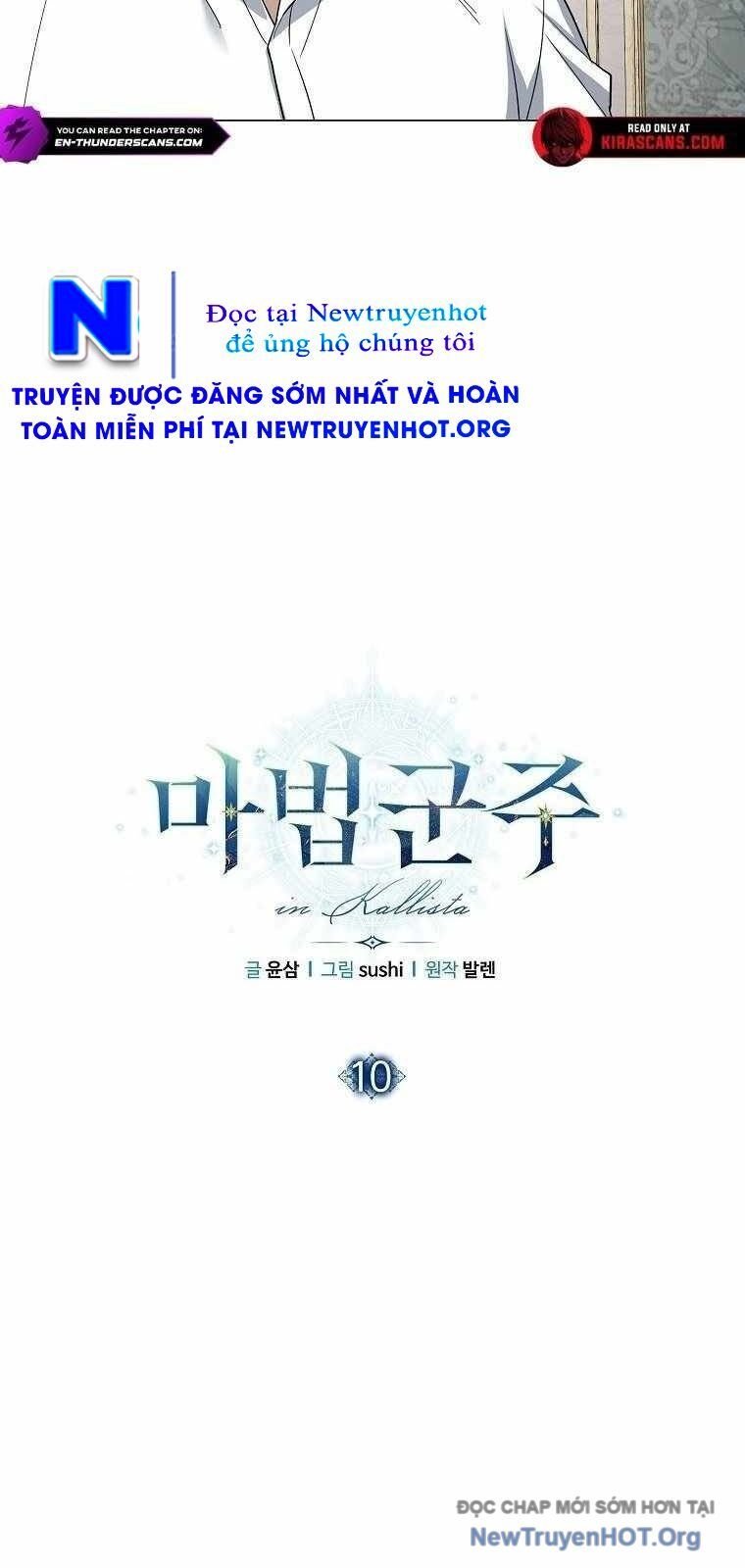 Ma Pháp Quân Chủ: Chapter 10