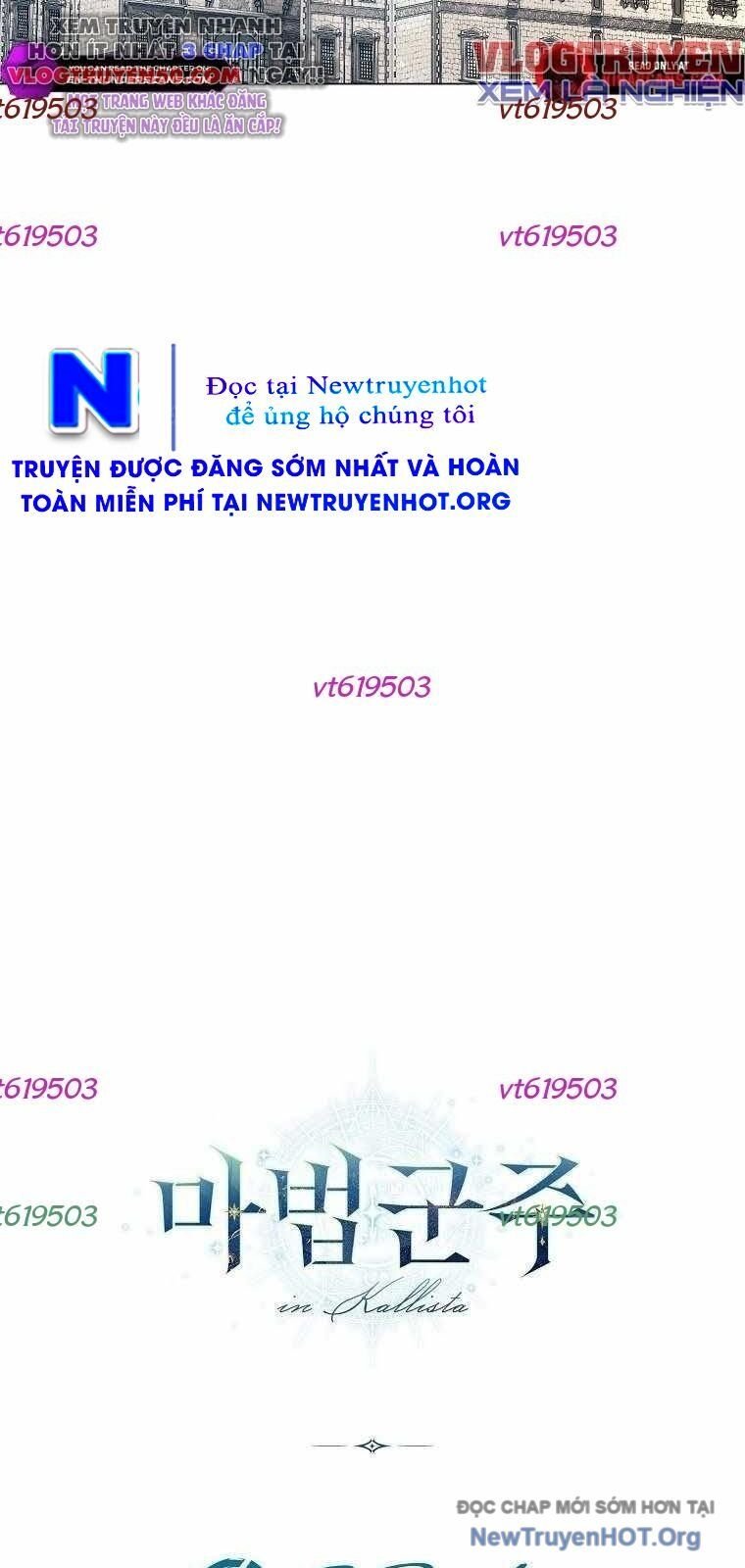 Ma Pháp Quân Chủ: Chapter 10