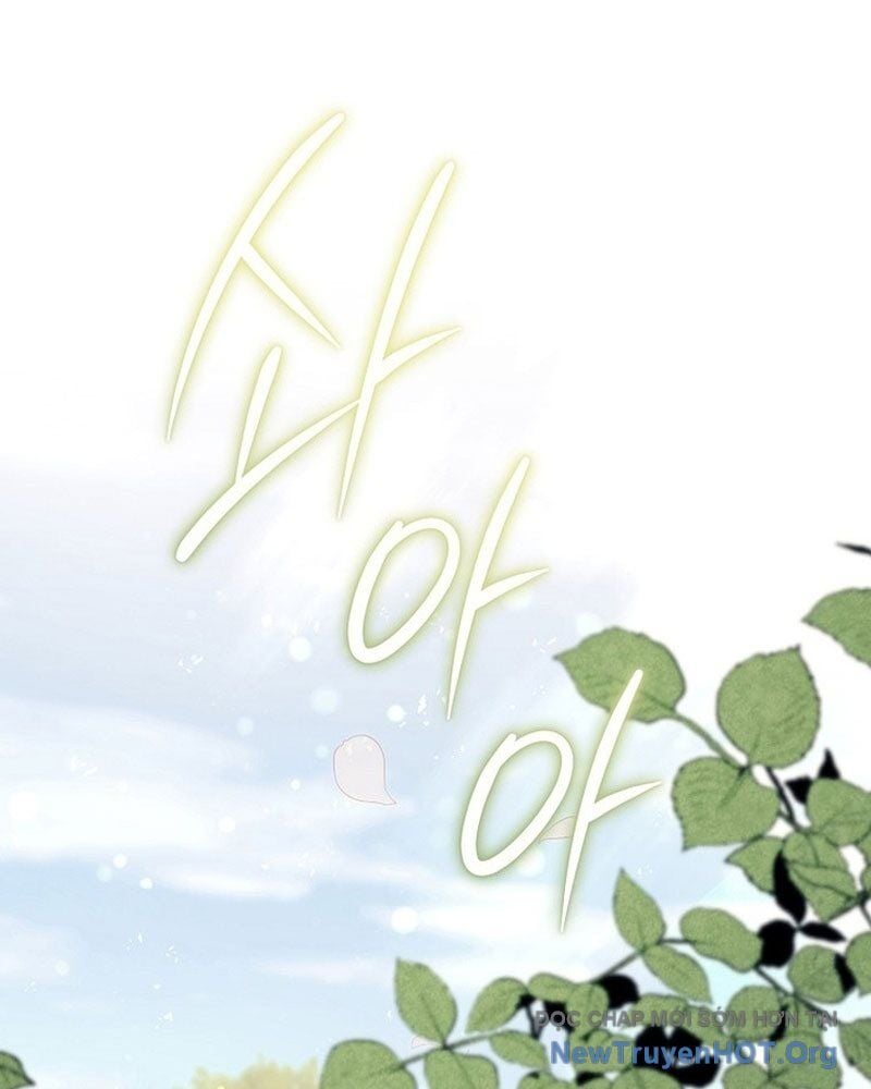 Ma Pháp Quân Chủ: Chapter 12