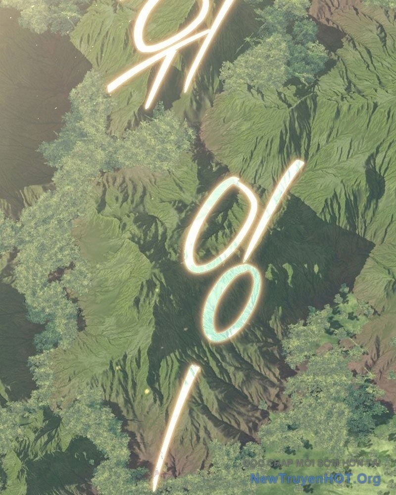 Ma Pháp Quân Chủ: Chapter 12