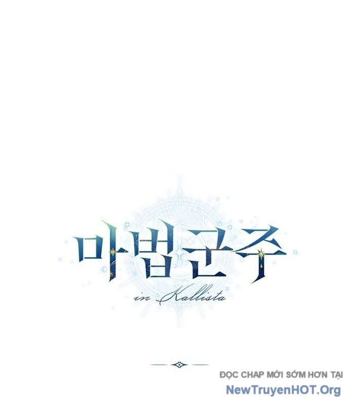 Ma Pháp Quân Chủ: Chapter 13